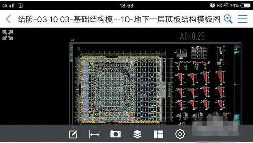 cad快速看图怎么全屏看(3)