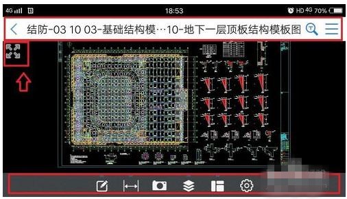 cad快速看图怎么全屏看(4)