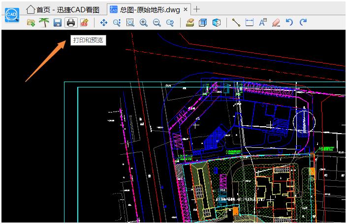 迅捷cad看图怎么打印图纸