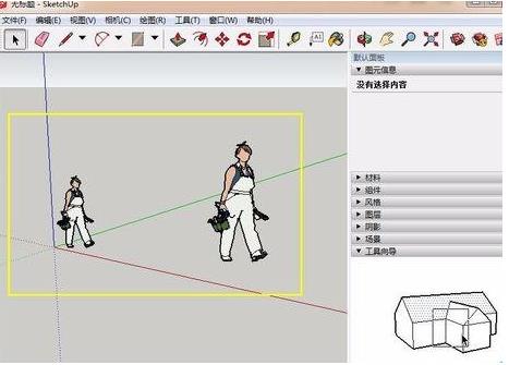 sketchup里的模型怎样复制(6)