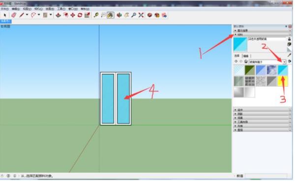 sketchup怎么做窗户(6)