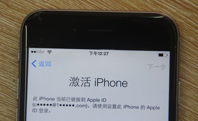 苹果手机显示需要激活是什么意思