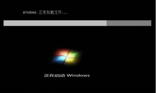 电脑店u盘怎么装win7系统教程(2)