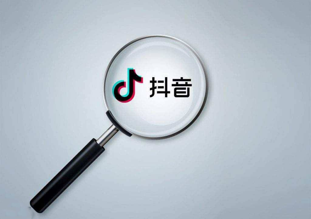 怎么拍出抖音中间小屏