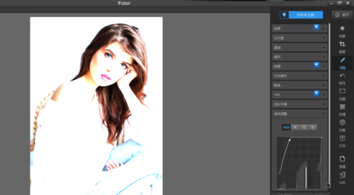 fotor的曲线调整怎么用(4)