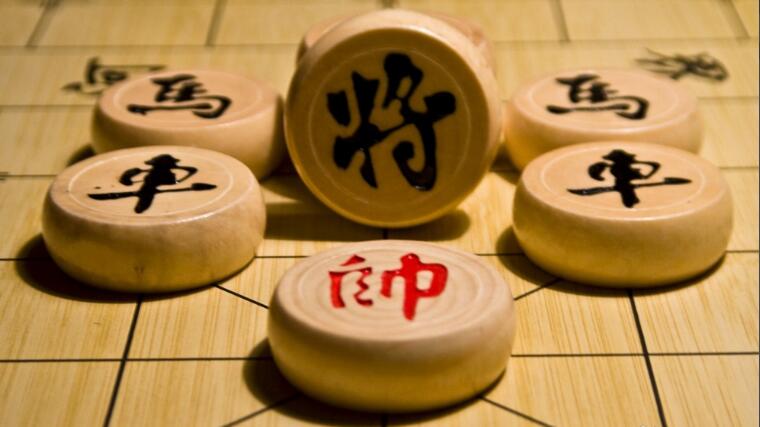 中国象棋下法 中国象棋教程(3)