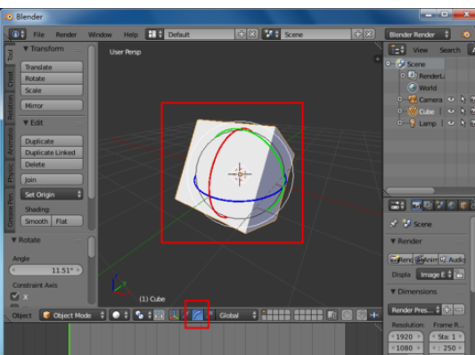 blender中如何旋转模型(2)