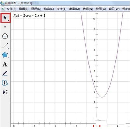 几何画板二次函数图像怎么画(4)