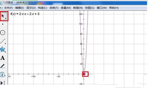 几何画板二次函数图像怎么画(5)