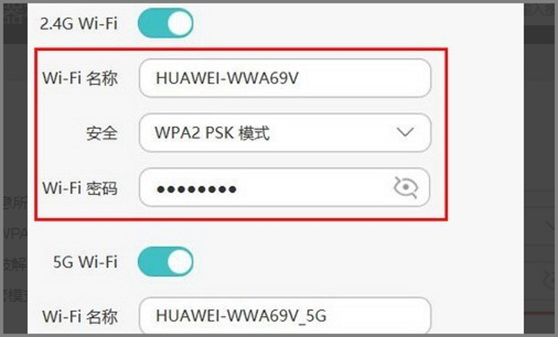 无线路由器怎么桥接另一个路由器(1)