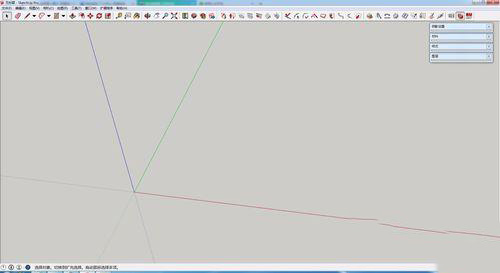 sketchup如何做立体字