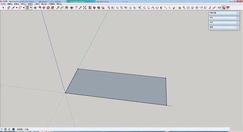 sketchup如何做立体字(1)