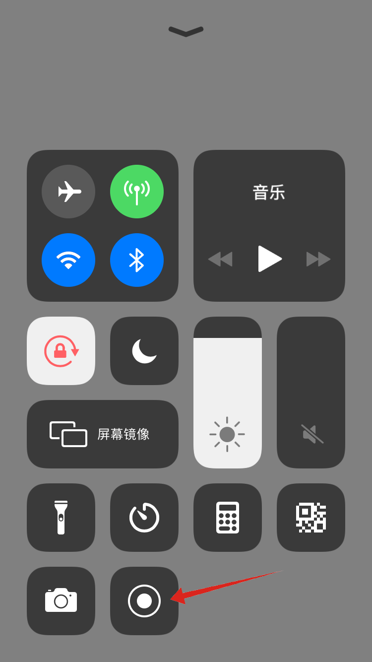 iPhone自带录像不见了(5)