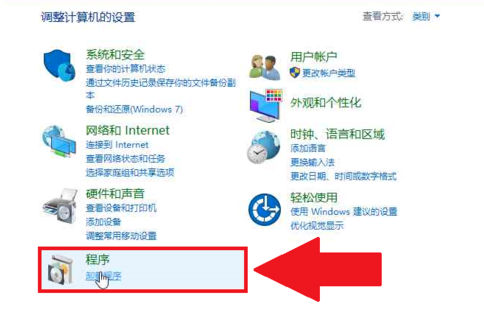 驱动精灵怎么卸载干净(1)