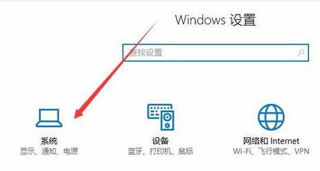 电脑在睡眠状态下能下载东西吗(1)