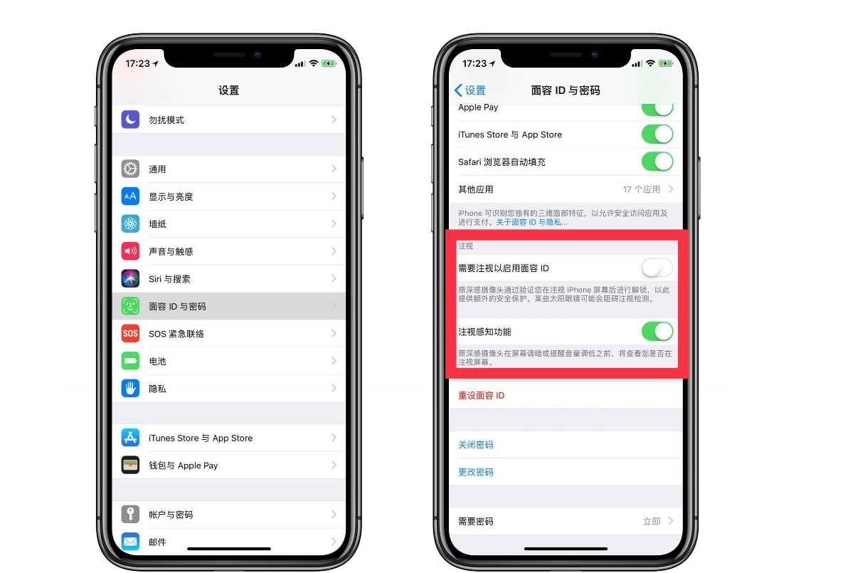 iphone无面容什么意思