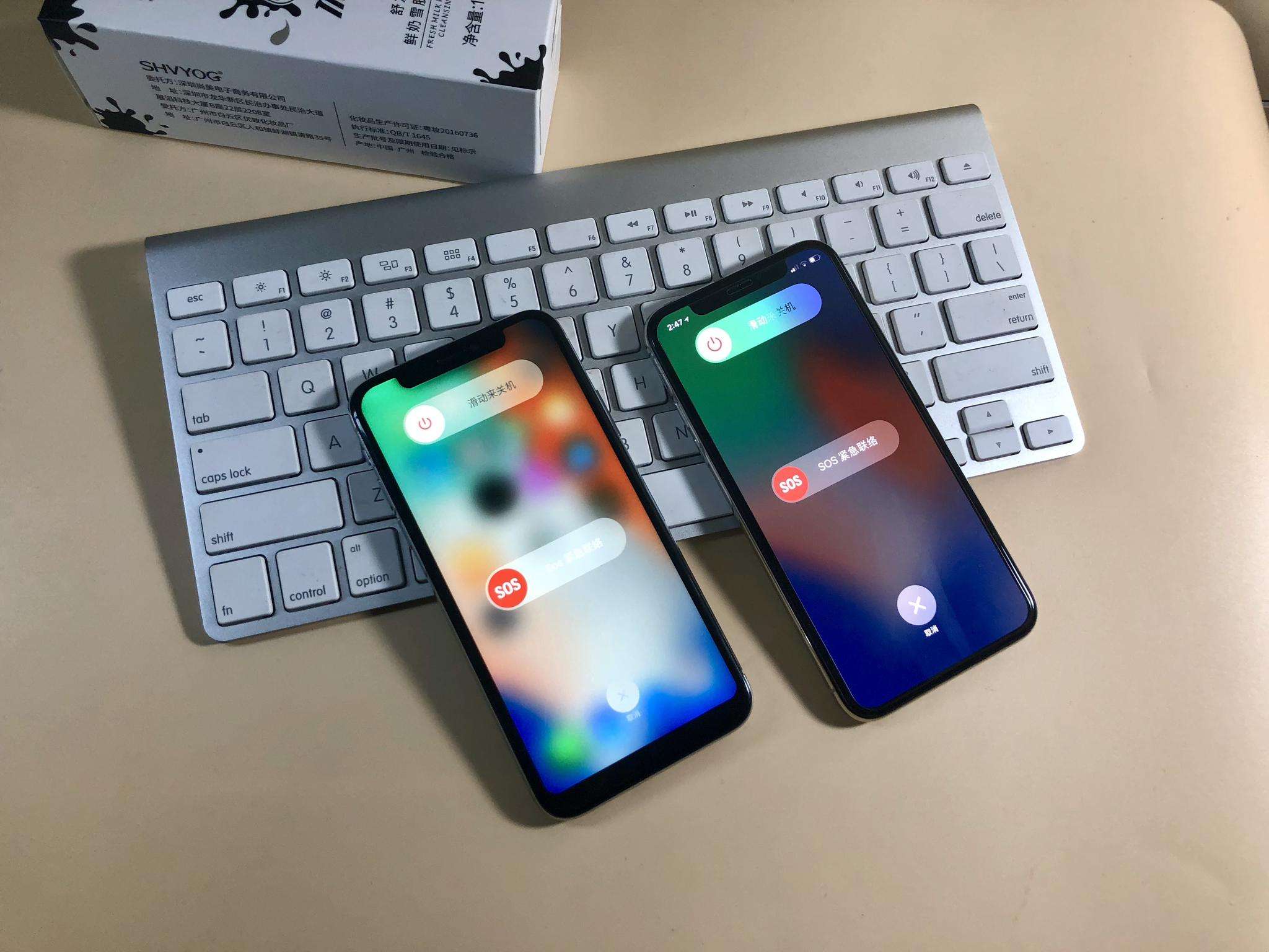 iphone无面容什么意思(2)