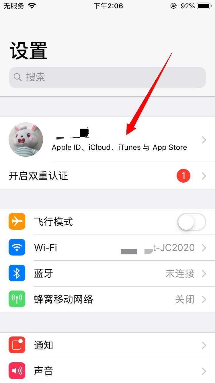 appstore无法播放预览视频(1)