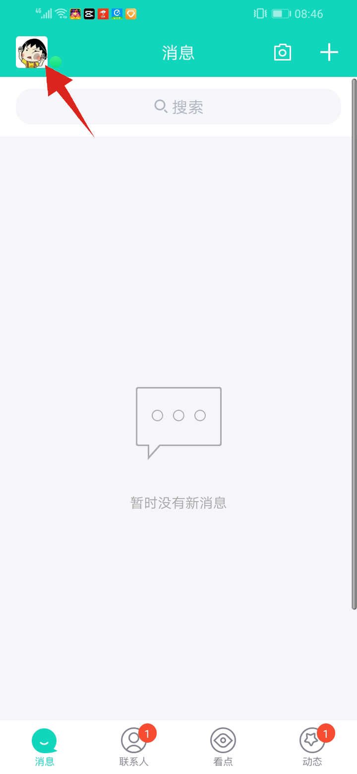 安全扫描失败无法下载怎么办(1)