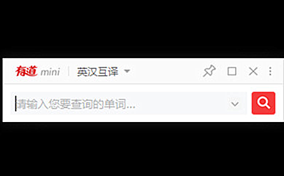 有道词典怎么开启悬浮窗(1)