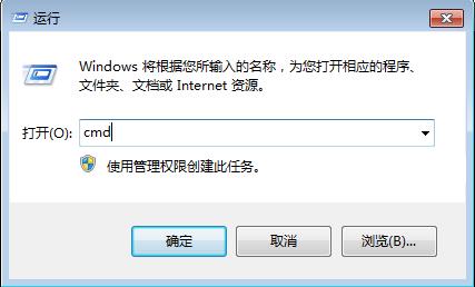 win7文件过大无法复制到系统u盘