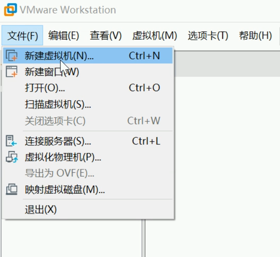 VMware虚拟机怎么安装win7系统