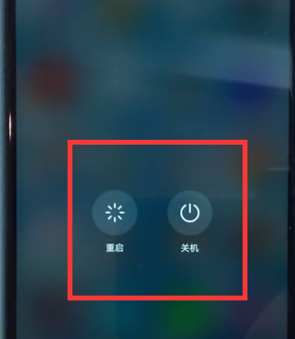 iphone6s无法更新系统怎么办