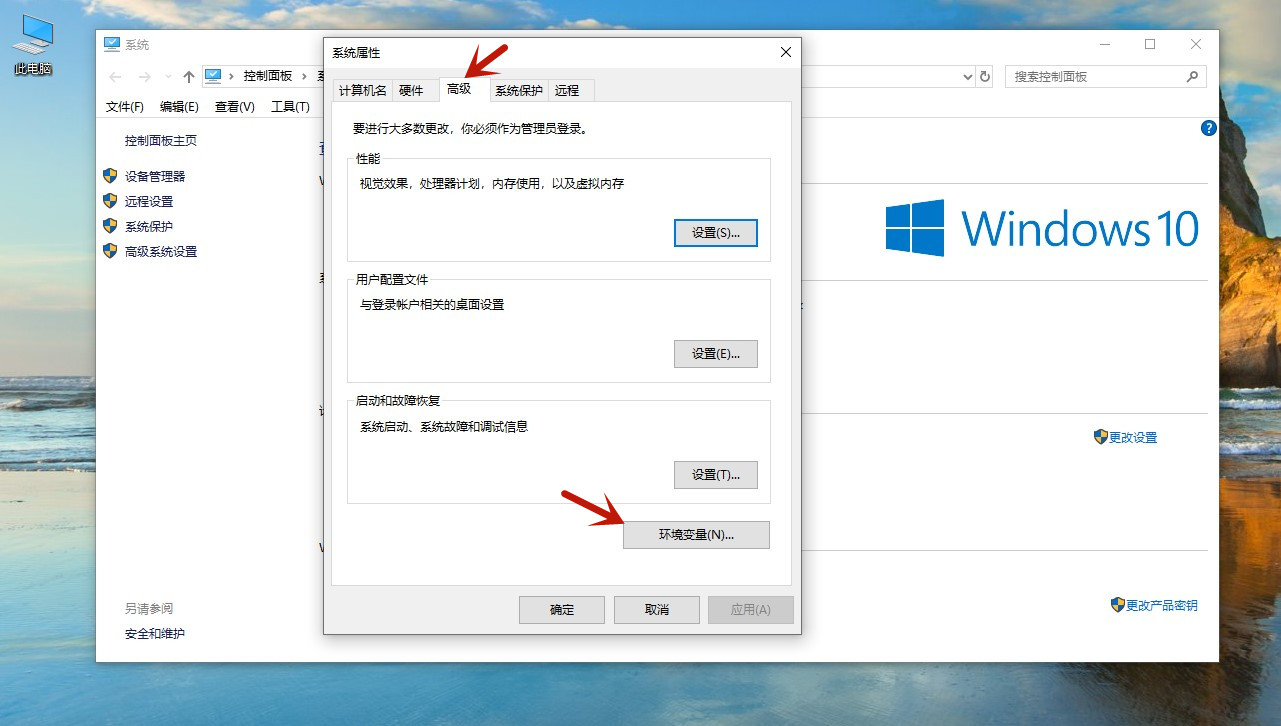 windows的照片查看器不能用了怎么办(2)