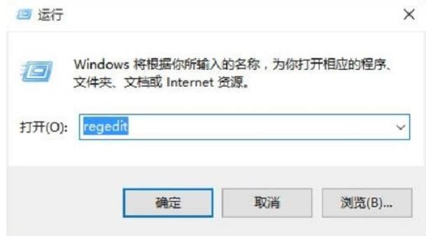 win10重置到一半突然撤销更改(1)