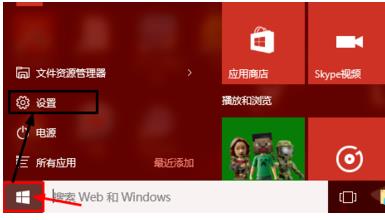 win10唯独搜不到自家wifi(1)