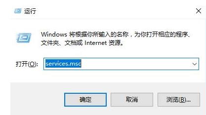 win10以太网无有效ip会不会是路由器问题(4)