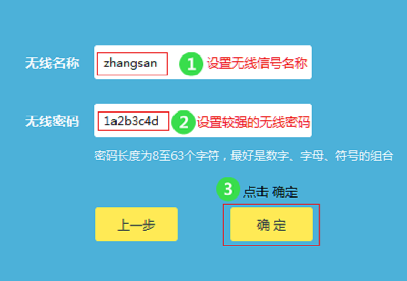 路由器恢复出厂后上不了网(1)