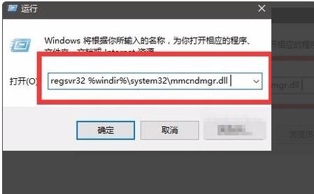 没有注册类是什么意思(1)