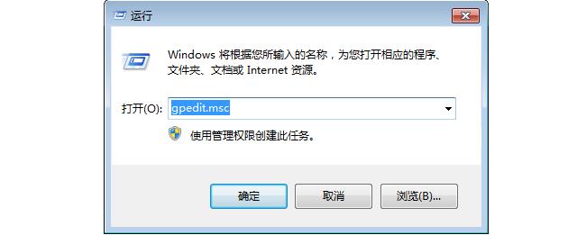 win10怎么取消电脑锁屏密码