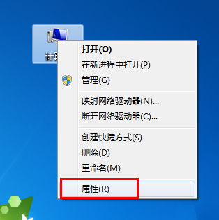 细说win7蓝屏修复工具怎么使用(2)