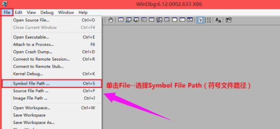 细说win7蓝屏修复工具怎么使用(4)