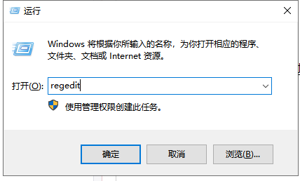 win7亮度调节不见了怎么办(2)