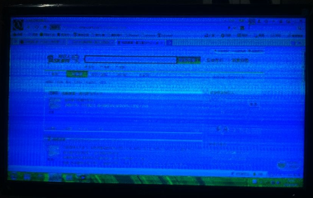 电脑屏幕出现条纹,小编告诉你电脑屏幕出现条纹怎么办(4)
