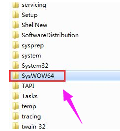 syswow64 syswow64是什么文件夹
