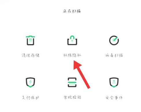 oppo手机怎么老是跳出悬浮窗管理(1)