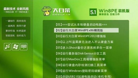 由于系统注册文件丢失或损坏 因此windows无法加载