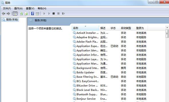 VMware虚拟机无法读取U盘解决方法(3)