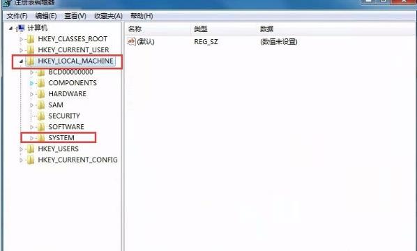 Win7启动sql数据库提示“服务没有及时响应启动或控制请求”怎么办？(1)