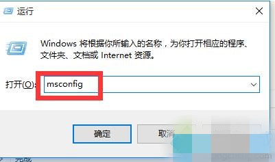 Win10正式版无故自动重启怎么办(6)