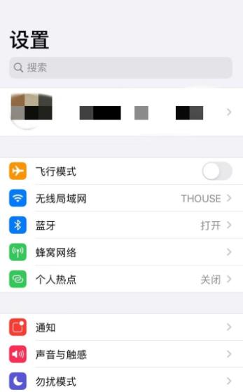 icloud下载照片很慢