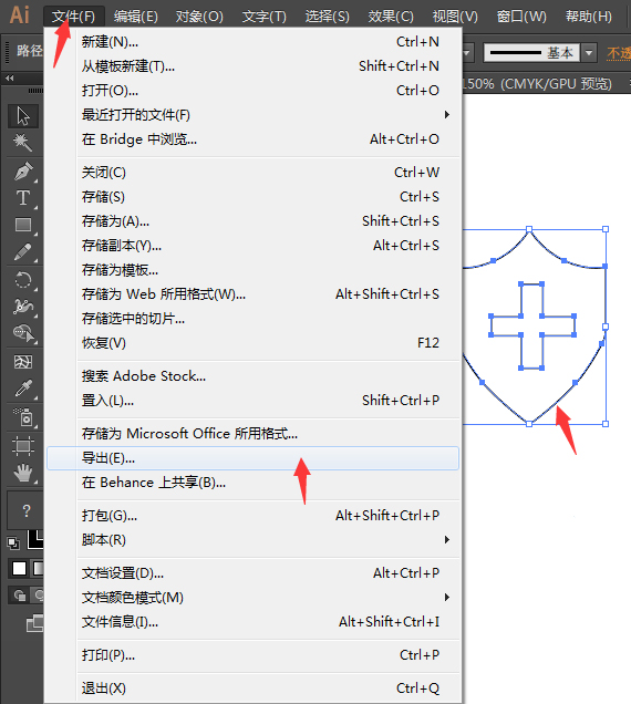 ai转dxf文件模糊怎么办