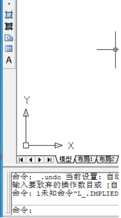 RTK中的点如何导入CAD(2)