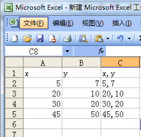 RTK中的点如何导入CAD(1)