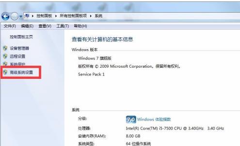 windows照片查看器无法显示图片内存不足