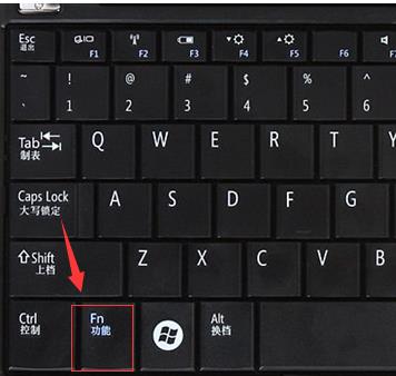 笔记本小键盘怎么切换(1)
